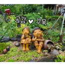 희락정민박 이미지