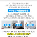 이재용내과의원 이미지