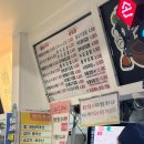 수제비/김밥요미요미