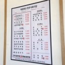 대원축산(주) 이미지