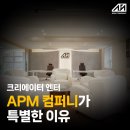 비제이컴퍼니 이미지