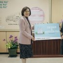 국립서울맹학교 이미지