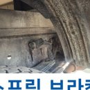 스마일카전문정비 이미지