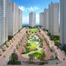 부영아파트 공원내 이미지