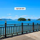 거제도 현지인 맛집 가볼만한곳 거제 바다 산책로 품은 그날의 중식 볶다 점심 후기