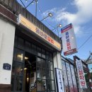 덕천숯불갈비 - 북구 금곡대로7번길 13 | [북구 덕천 밥집] 가성비 갈비 맛집 <올바로갈비 덕천점> 솔직후기(주차/위치/메뉴/가격)
