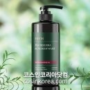 앙방