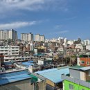 뉴창신정비 | "서울 재개발 10억대" 알짜 구역 체크