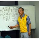 시지경로당 이미지