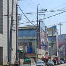 임성준한의원 이미지