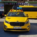 미사국제정상어학원