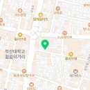 일타뽑기방
