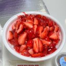 디저트공장 138 이미지