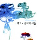 비둘기세탁소 이미지