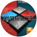 (주)셀스타 이미지