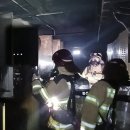 봉화금속 이미지