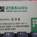 GS마트 건너편 이미지