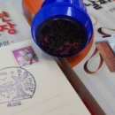 뉴남도모텔 이미지