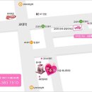 한음한방신경정신과한의원 이미지