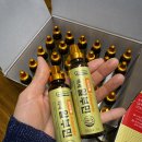 백세식품(주) | 오한진의 백세 알부민: 요즘 핫한 기력보충 알부민 솔직후기