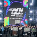 세계청년광장 내 이미지