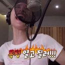 유노스포츠 이미지