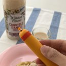 프리팜스 이미지