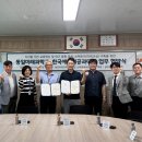 동일미래과학고등학교 이미지