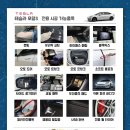 CT모터스 이미지