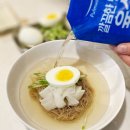 청정원면옥 | 풀무원 평양냉면 솔직 리뷰 - 자극은 줄이고, 풍미는 더한 냉면?!