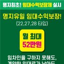 디엠메디컬 이미지