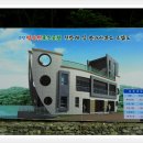 호수공원 관리사무소 이미지