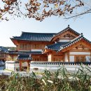 한영건축사사무소 - 종로구 새문안로 42 | 한영건축사사무소