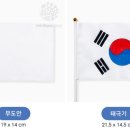 청기디자인 이미지