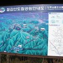 박을천 이미지