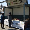 개금3동-8 이미지