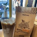 메가엠지씨커피진주초전점 | 진주역 메가커피 엠지씨네 라면땅 기본맛 가격 및 후기