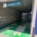 소명한의원 | 블챌1주7일차 - 강동구 365일 진료 잘 보는 암사바른한의원 일요일 주차 및 재방문 후기