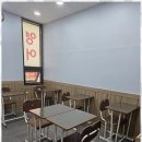 탑영어수학전문학원 - 수원시 장안구 금당로 32 | 탑영어수학전문학원