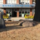 대구제일중학교 Daum카페