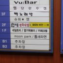 한마음빌딩 이미지