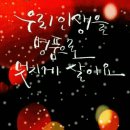 카페;매듭달