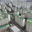 신동아환경 이미지