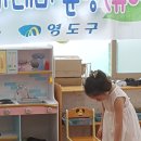 고신대학교부설어린이집 이미지