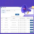 컴퓨터-초,중급+인터넷 활용 이미지