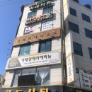 다이아몬드 | 부산웨딩밴드 추천 <릴리 다이아몬드> 후기