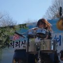 지리산나무수액영농조합