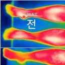 풋43명륜소호점