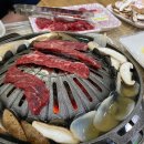 정남진만나숯불갈비식육식당 이미지