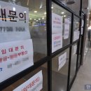 경남아파트(1706) 이미지